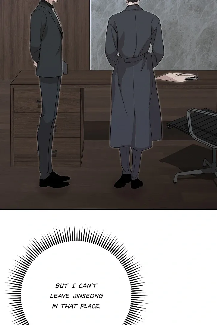 Read Morpheus chapter 44 image 26 on Lezhin