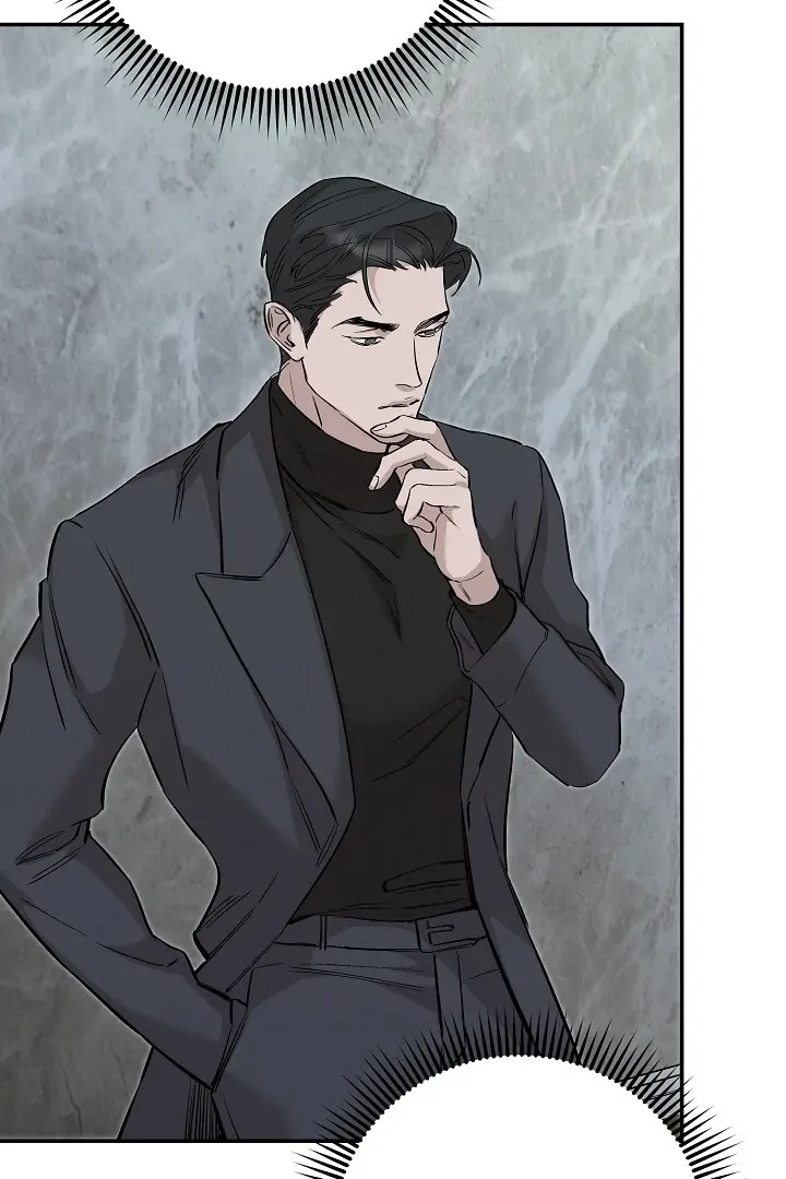 Read Morpheus chapter 44 image 27 on Lezhin
