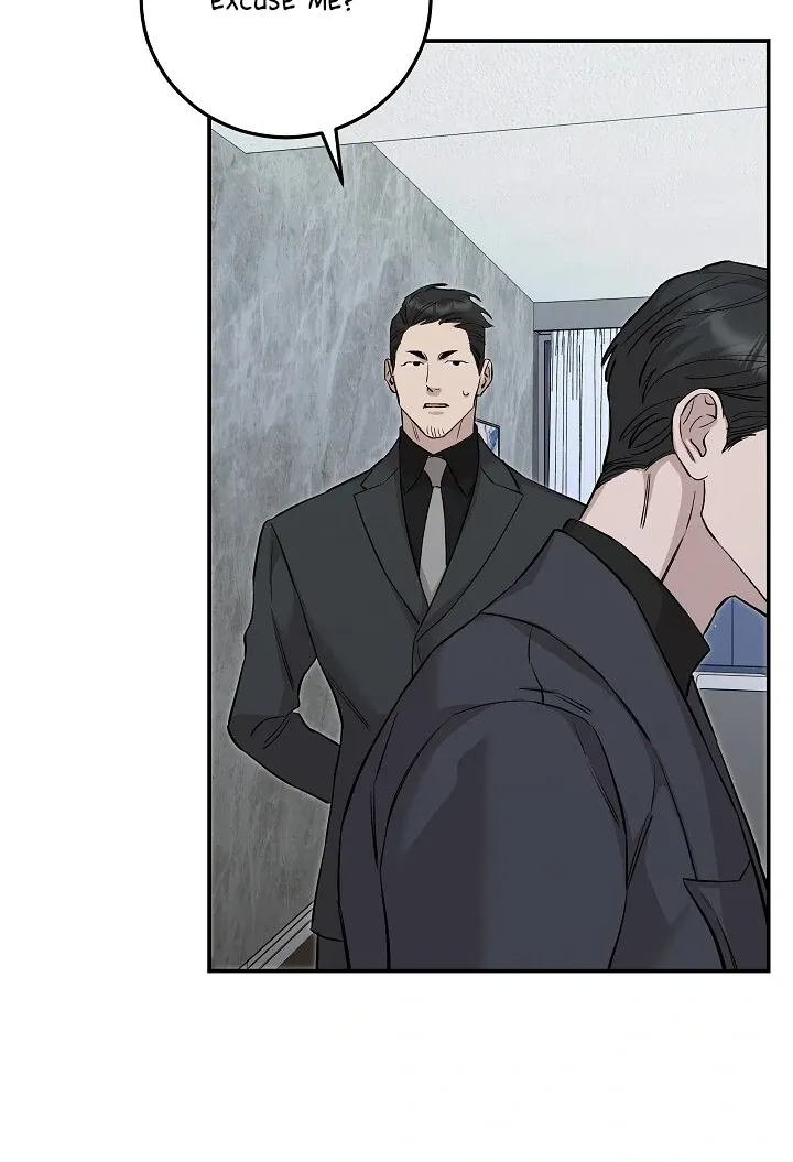 Read Morpheus chapter 44 image 31 on Lezhin
