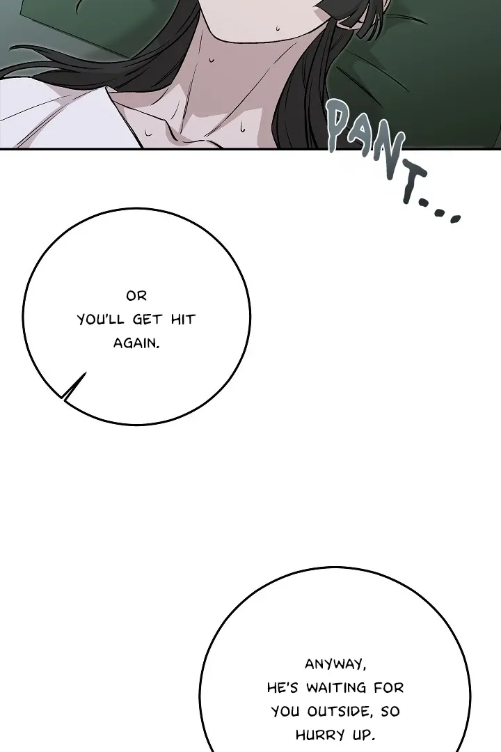 Read Morpheus chapter 44 image 41 on Lezhin