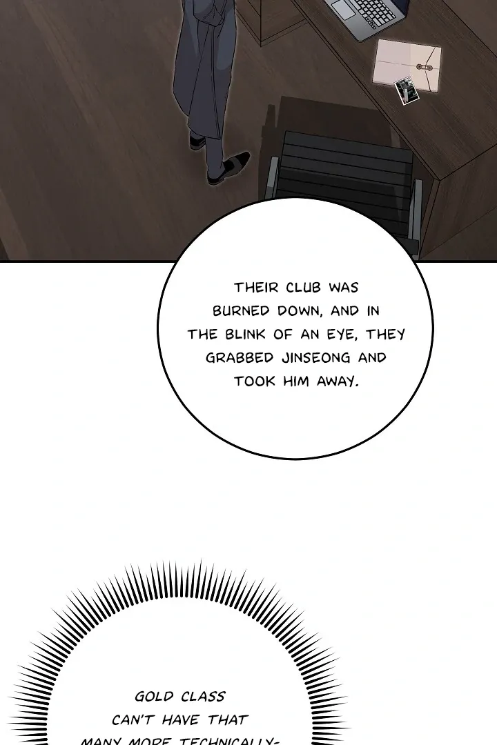 Read Morpheus chapter 44 image 6 on Lezhin