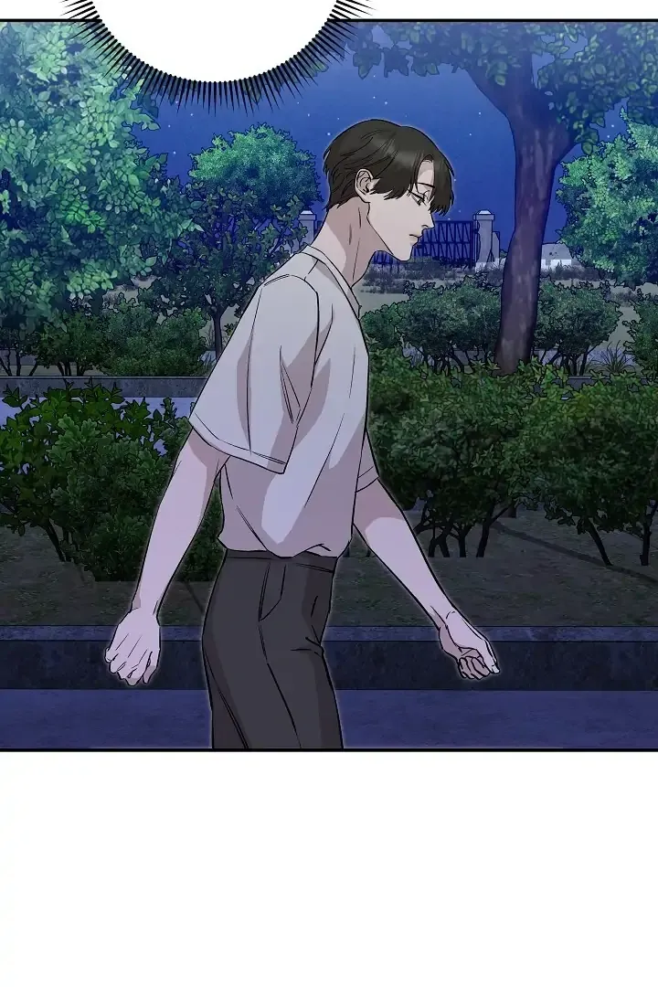 Read Morpheus chapter 44 image 66 on Lezhin