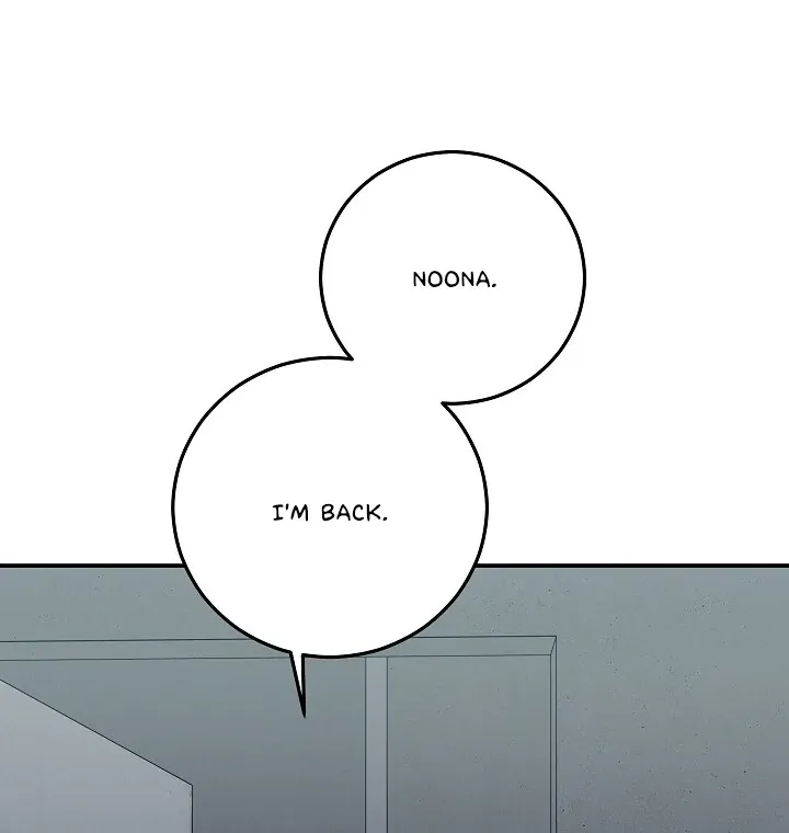 Read Morpheus chapter 44 image 69 on Lezhin