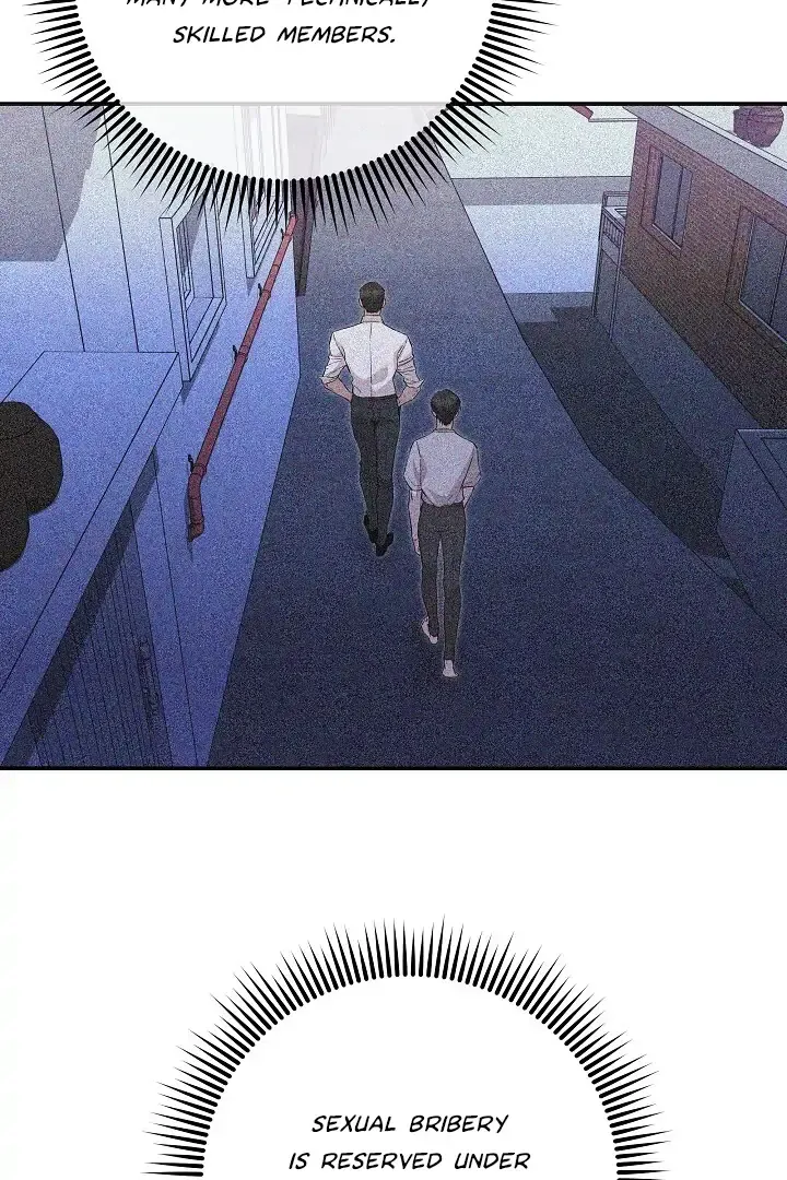 Read Morpheus chapter 44 image 7 on Lezhin