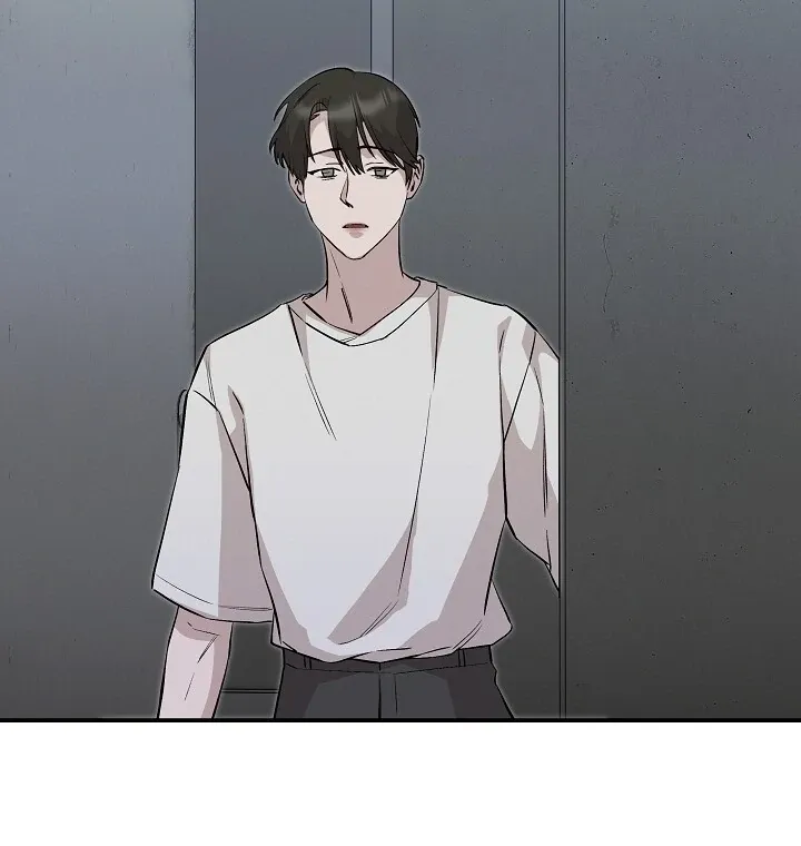 Read Morpheus chapter 44 image 70 on Lezhin