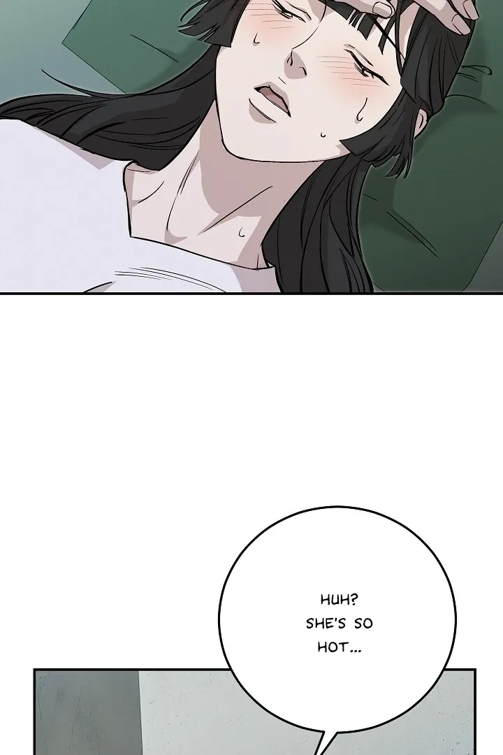 Read Morpheus chapter 44 image 73 on Lezhin