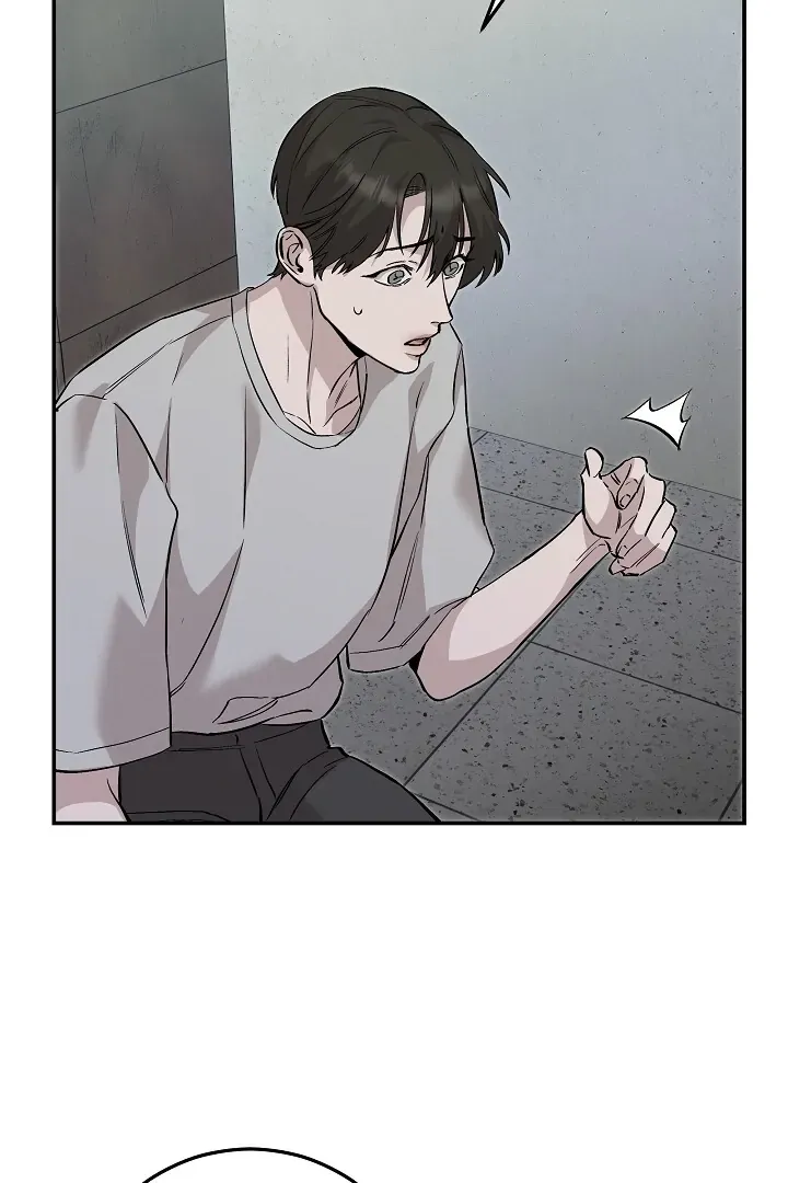 Read Morpheus chapter 44 image 74 on Lezhin