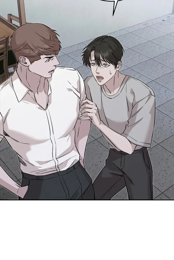 Read Morpheus chapter 44 image 92 on Lezhin