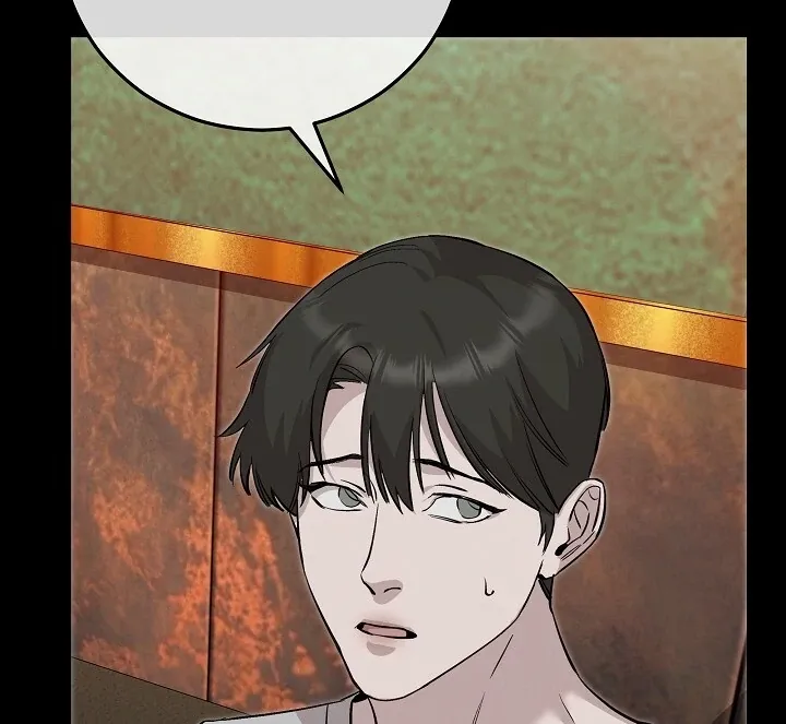 Read Morpheus chapter 45 image 12 on Lezhin