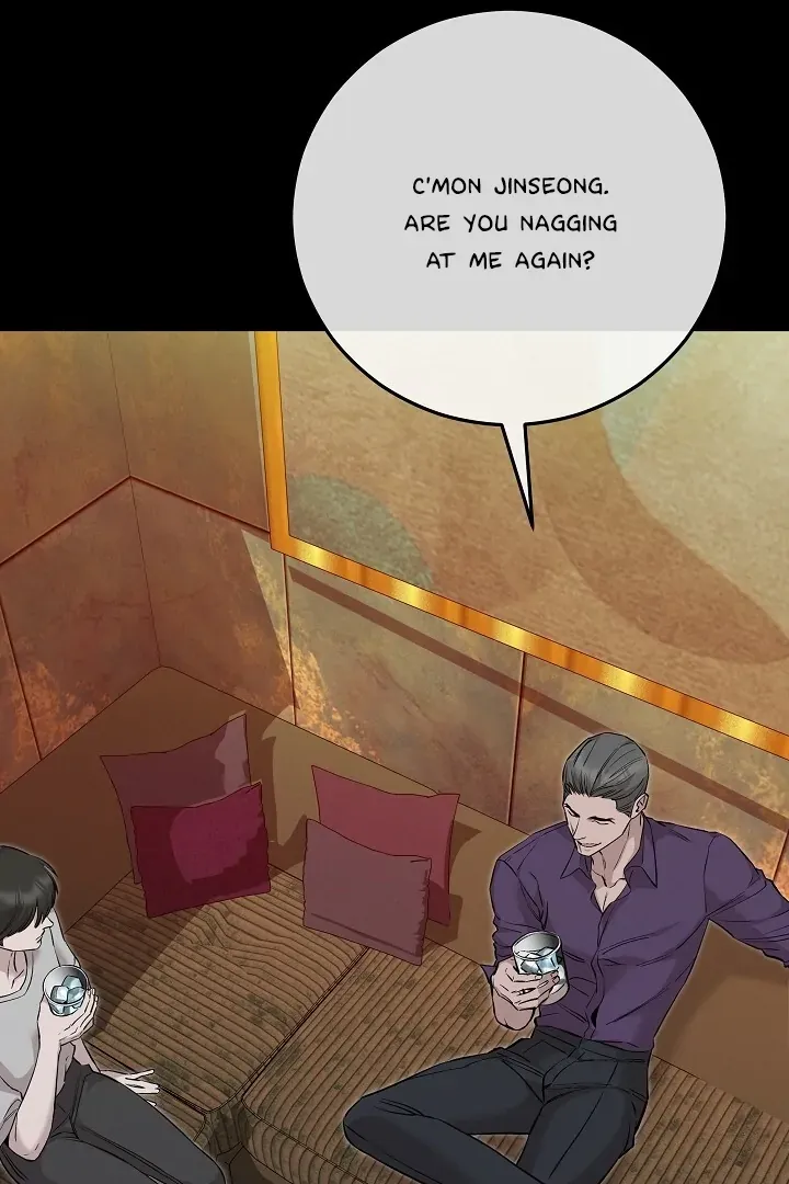 Read Morpheus chapter 45 image 14 on Lezhin