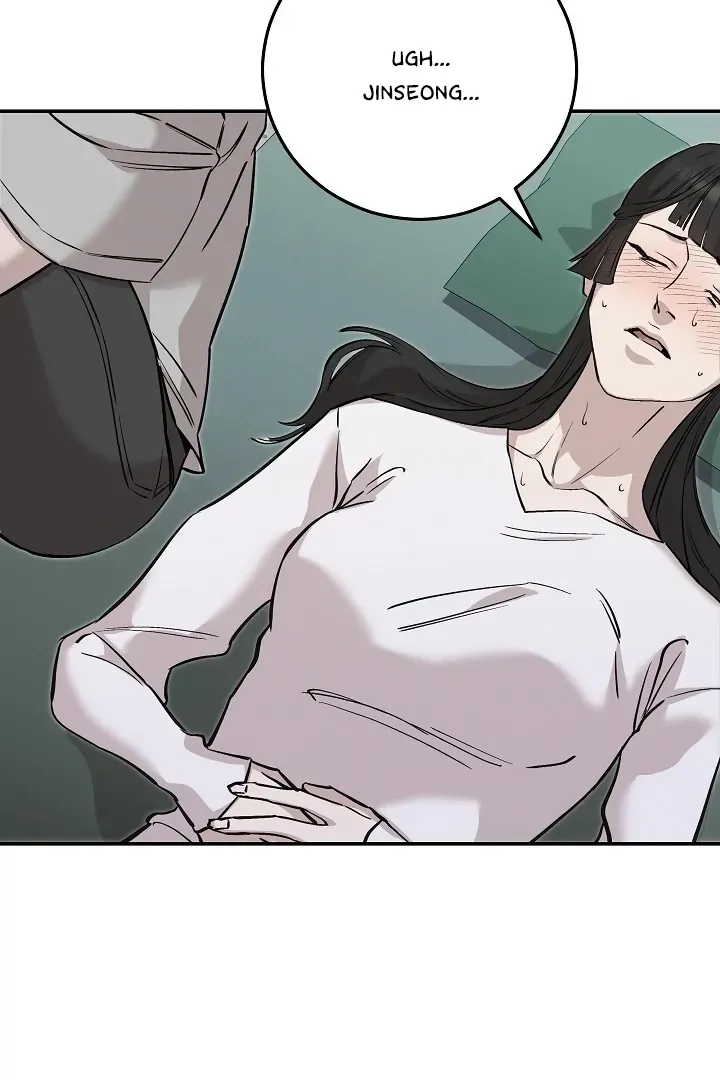Read Morpheus chapter 45 image 18 on Lezhin
