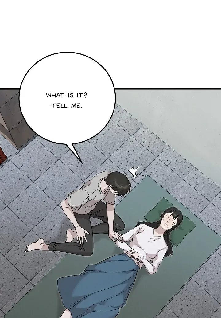 Read Morpheus chapter 45 image 19 on Lezhin