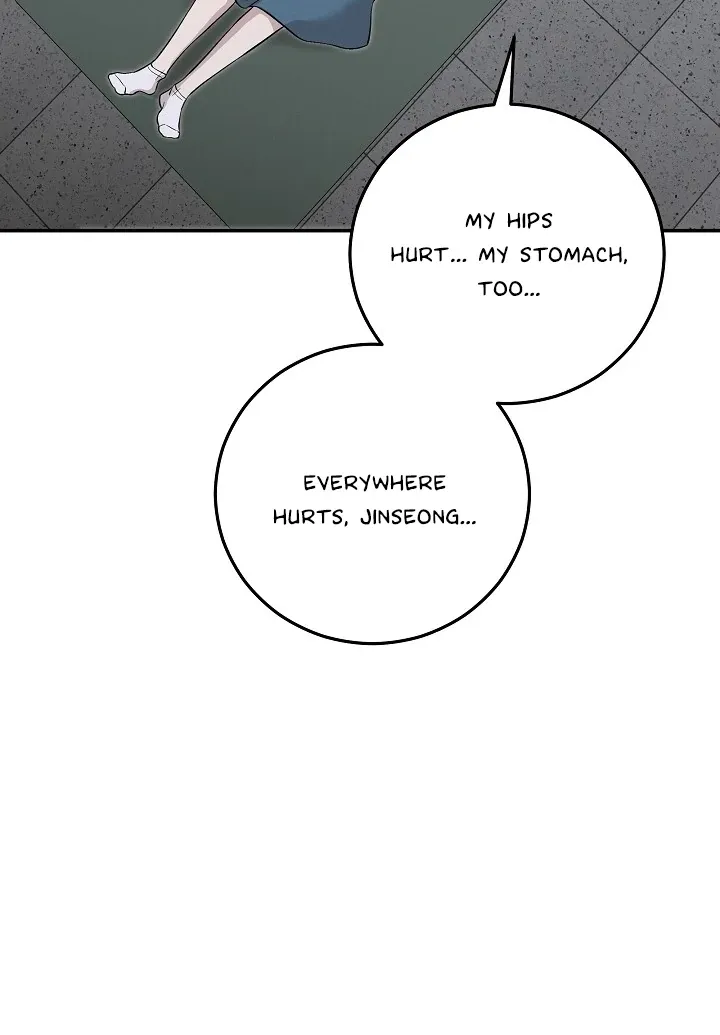 Read Morpheus chapter 45 image 20 on Lezhin