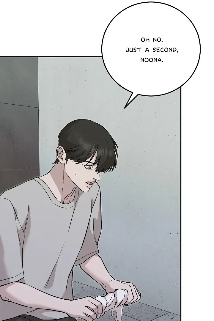 Read Morpheus chapter 45 image 21 on Lezhin