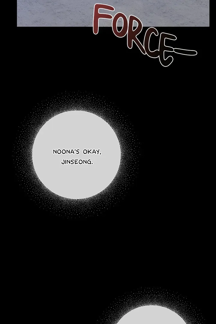 Read Morpheus chapter 45 image 29 on Lezhin