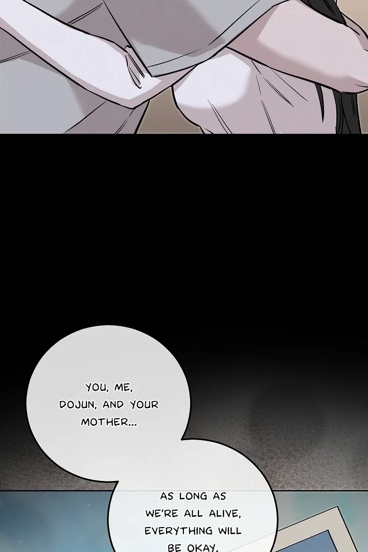 Read Morpheus chapter 45 image 32 on Lezhin