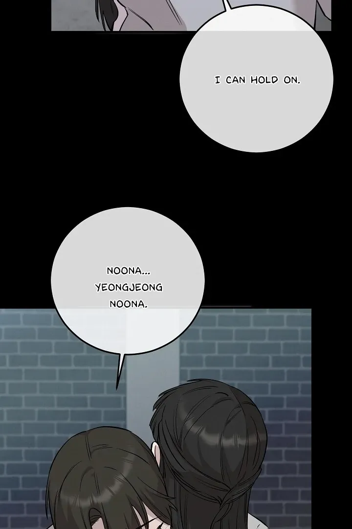 Read Morpheus chapter 45 image 36 on Lezhin