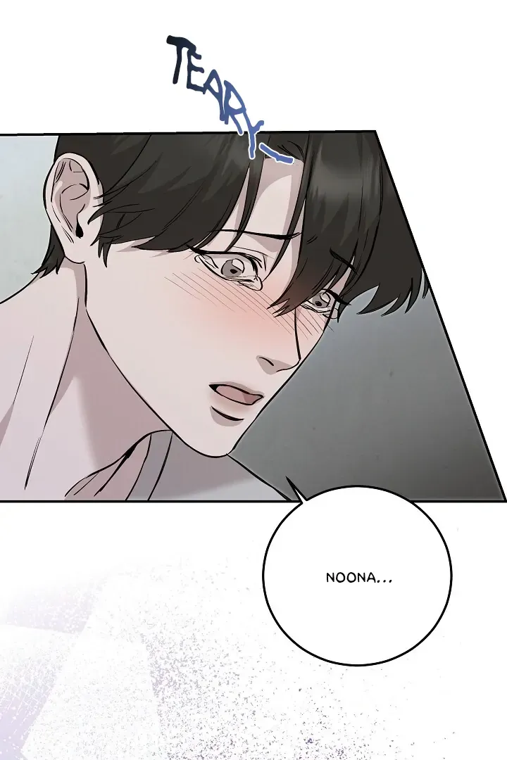 Read Morpheus chapter 45 image 42 on Lezhin