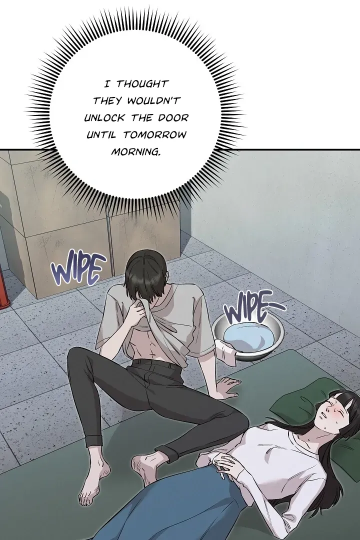 Read Morpheus chapter 45 image 50 on Lezhin