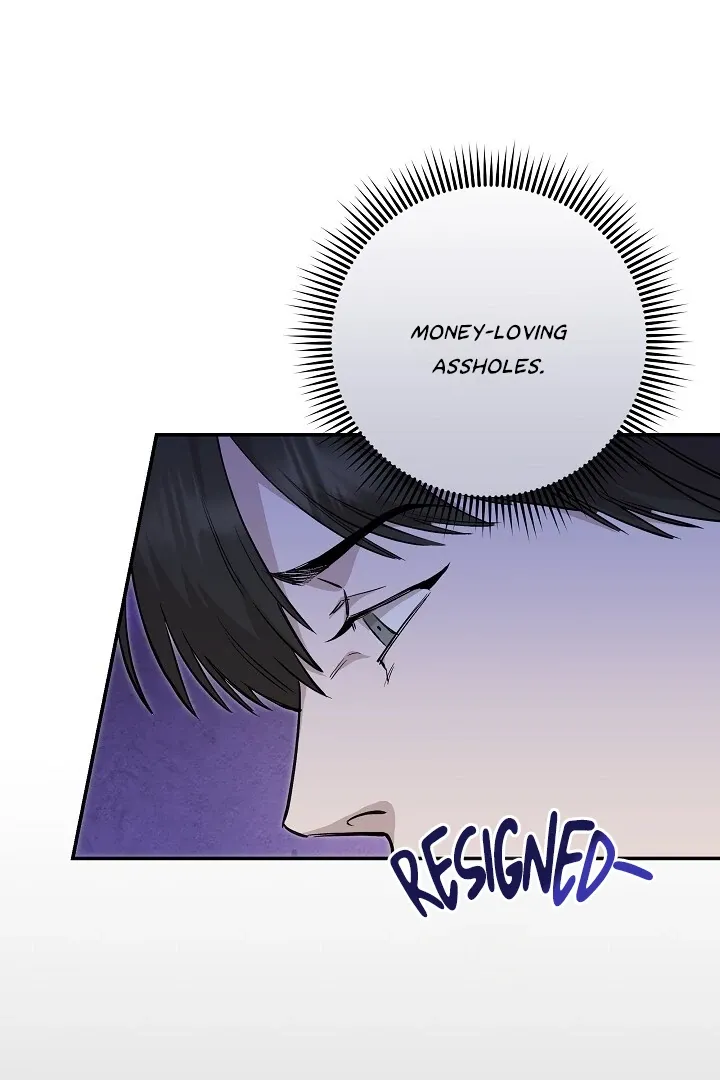 Read Morpheus chapter 45 image 6 on Lezhin