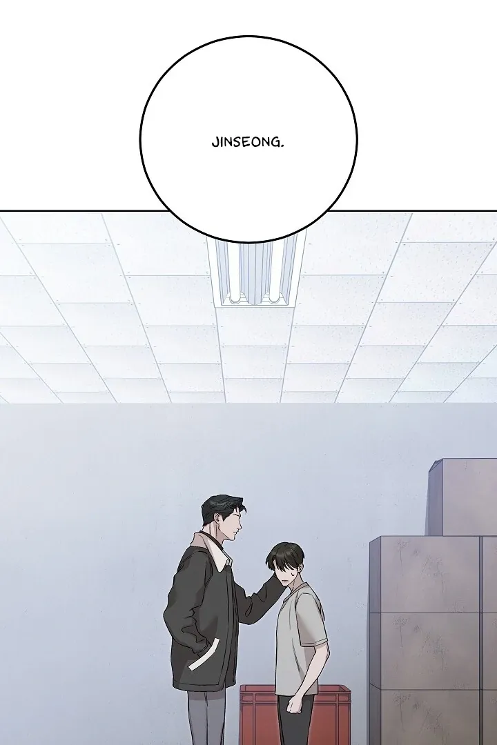 Read Morpheus chapter 45 image 76 on Lezhin