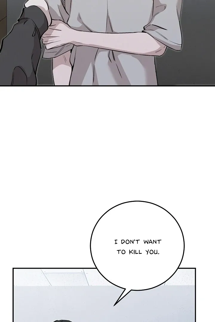 Read Morpheus chapter 45 image 81 on Lezhin