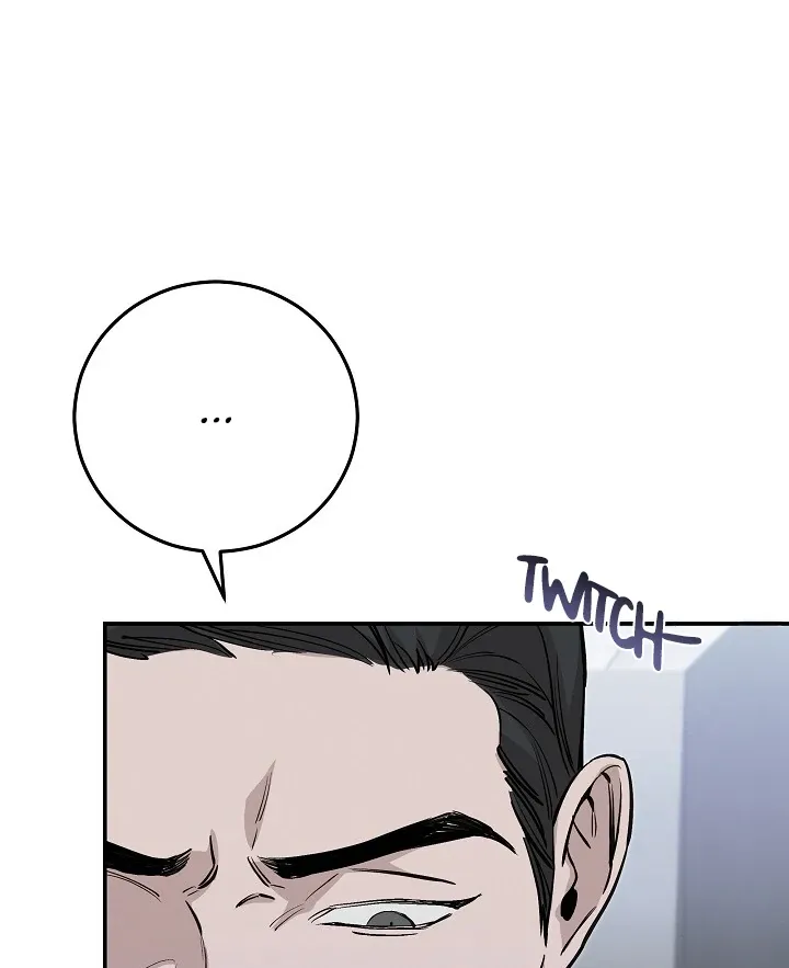 Read Morpheus chapter 45 image 84 on Lezhin