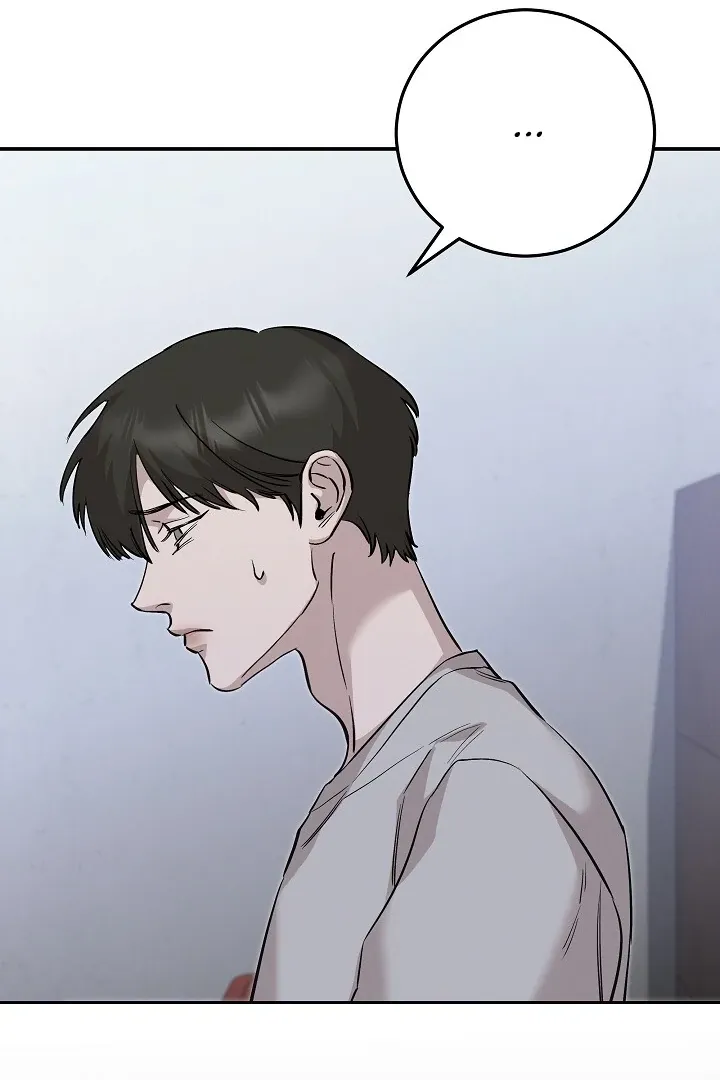 Read Morpheus chapter 45 image 86 on Lezhin