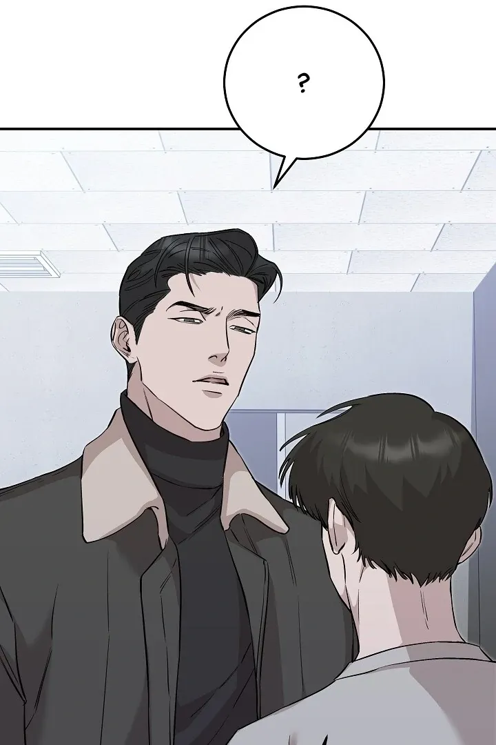 Read Morpheus chapter 45 image 93 on Lezhin