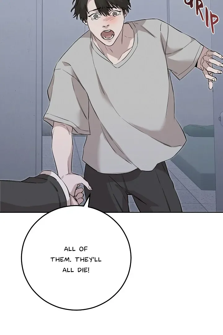 Read Morpheus chapter 46 image 13 on Lezhin