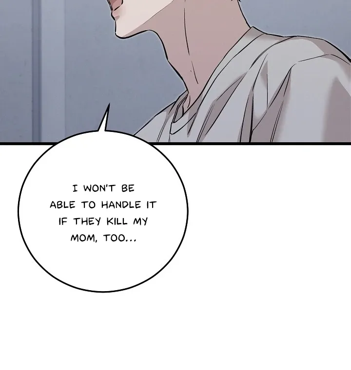 Read Morpheus chapter 46 image 15 on Lezhin