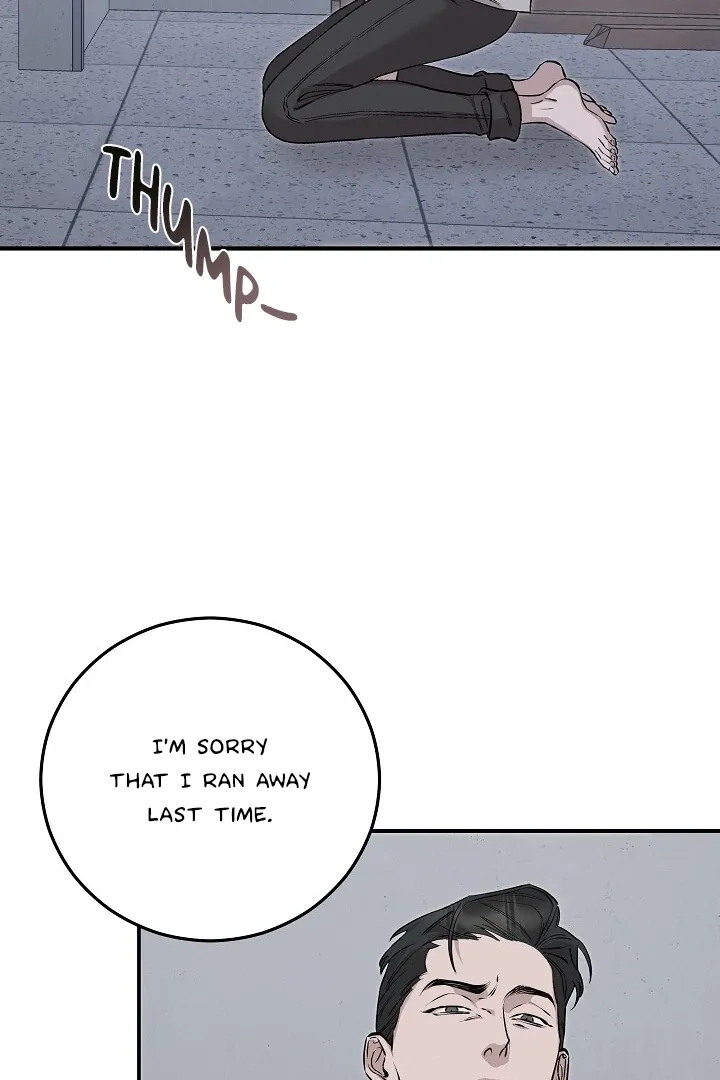 Read Morpheus chapter 46 image 17 on Lezhin
