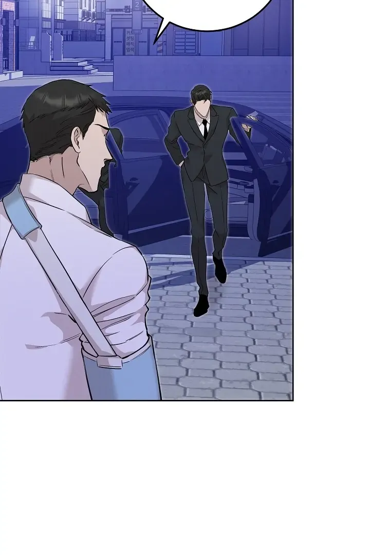 Read Morpheus chapter 46 image 34 on Lezhin
