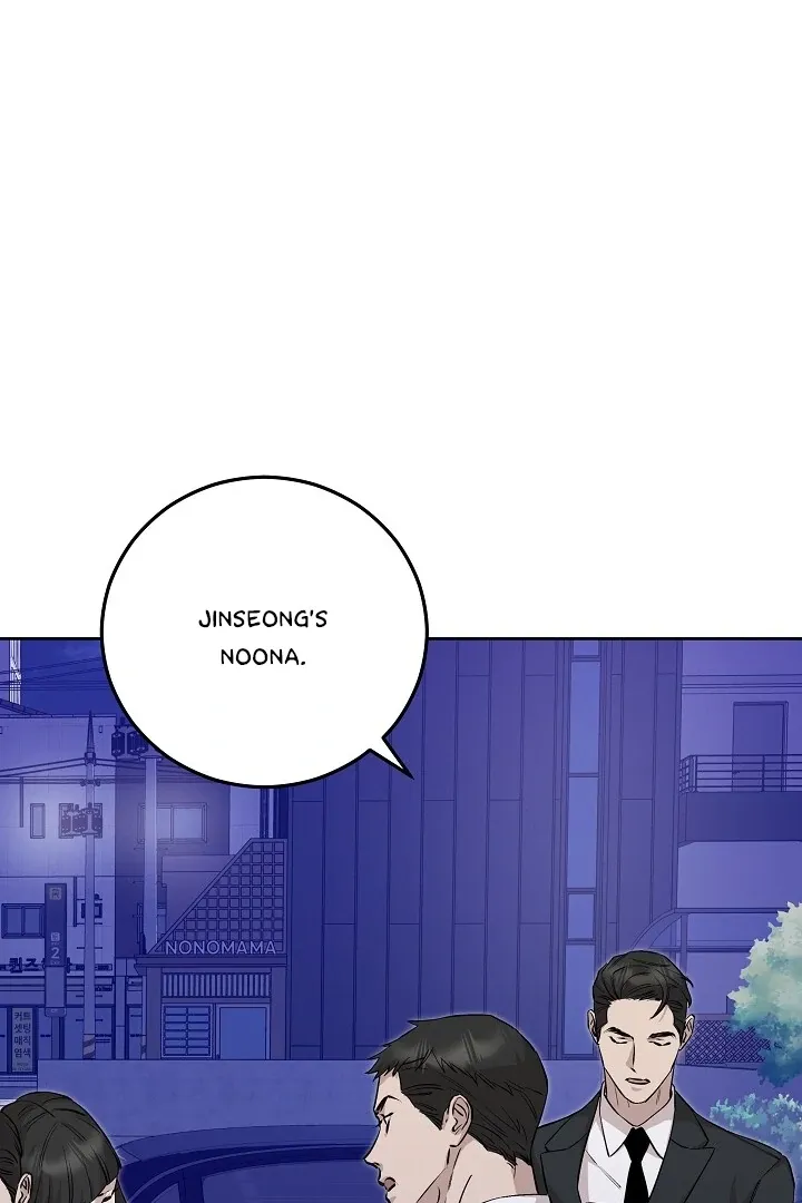 Read Morpheus chapter 46 image 38 on Lezhin