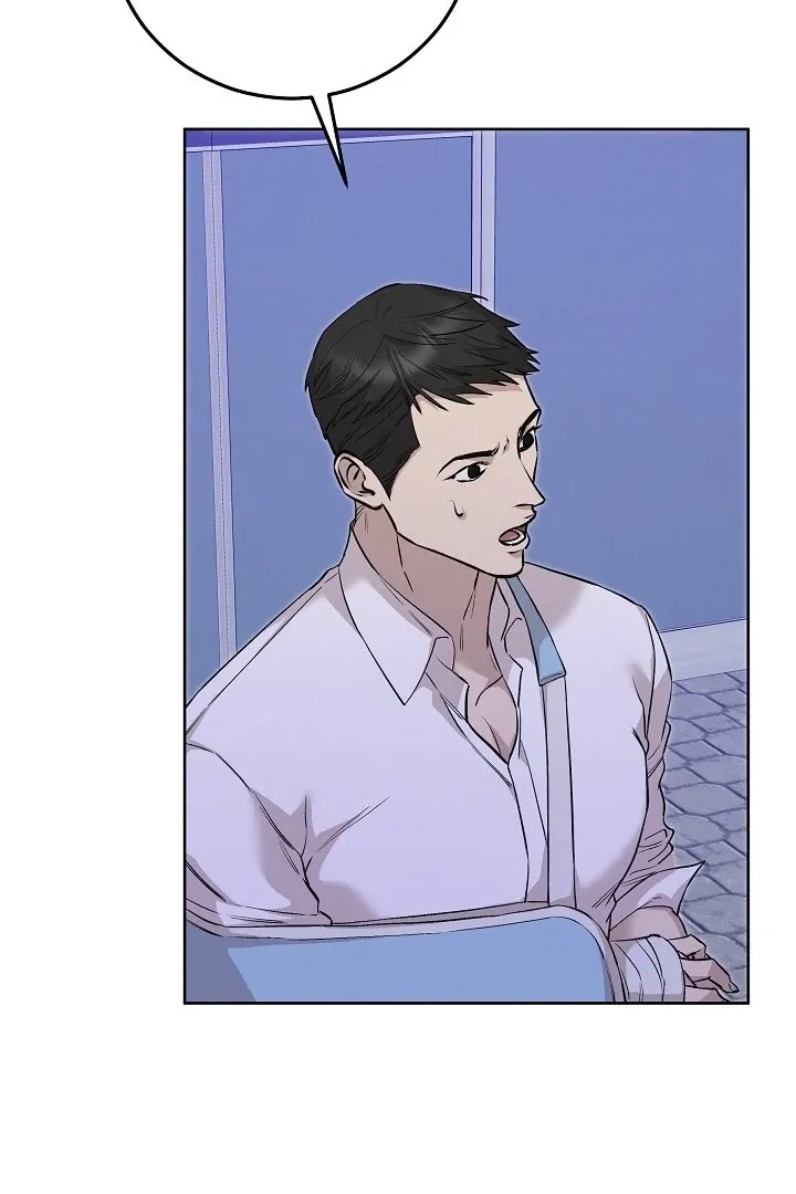 Read Morpheus chapter 46 image 40 on Lezhin