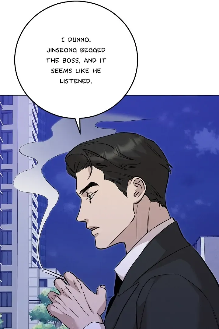 Read Morpheus chapter 46 image 43 on Lezhin