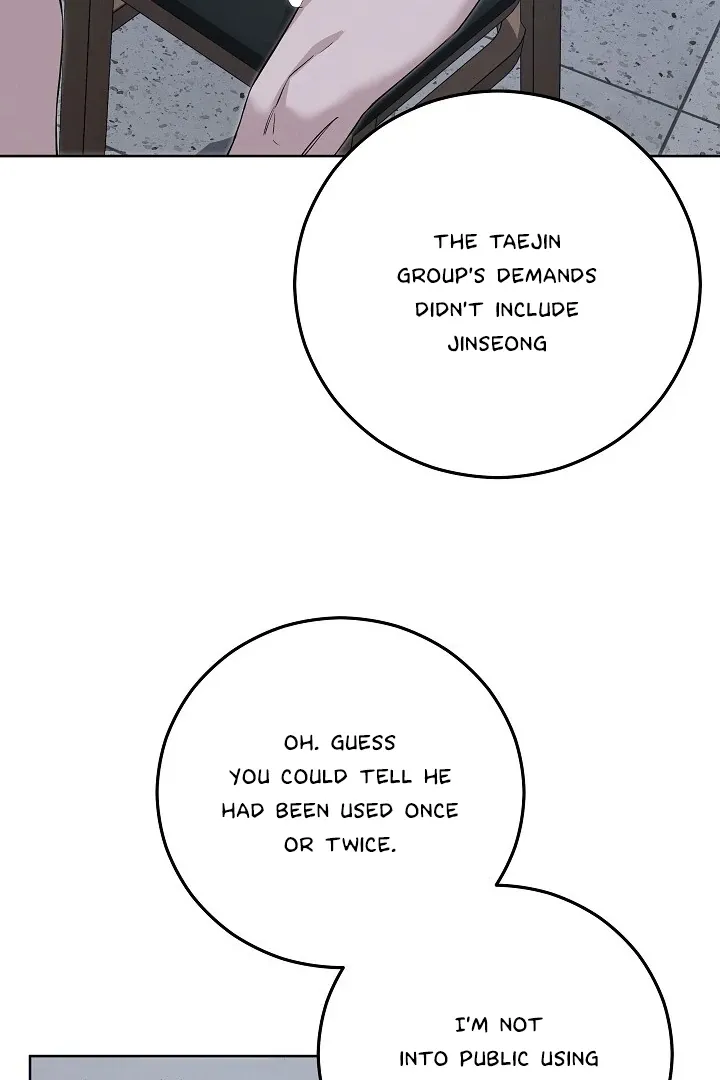 Read Morpheus chapter 46 image 74 on Lezhin
