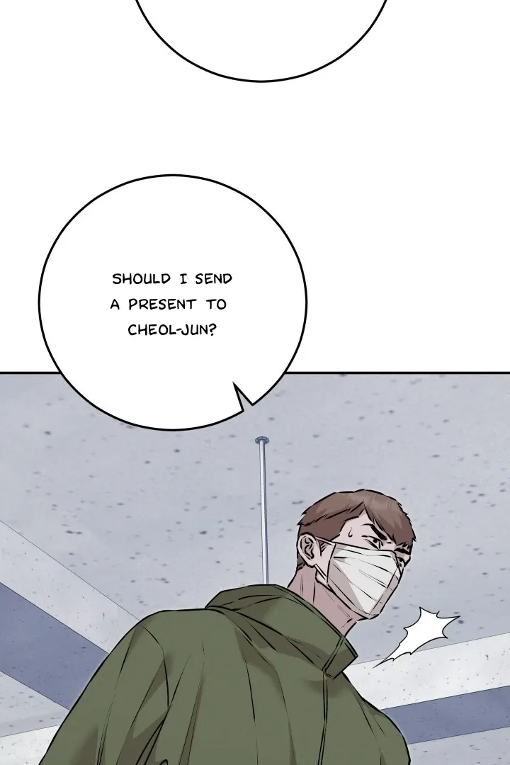 Read Morpheus chapter 48 image 104 on Lezhin