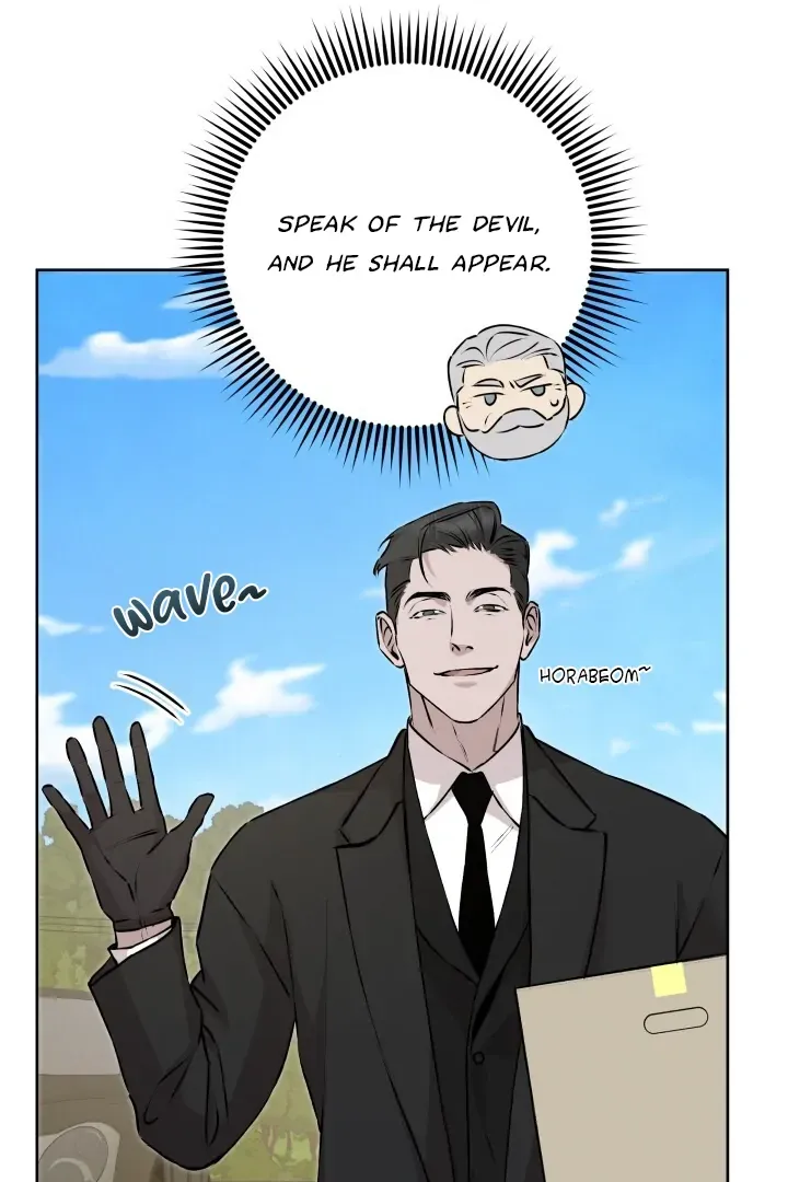 Read Morpheus chapter 48 image 18 on Lezhin