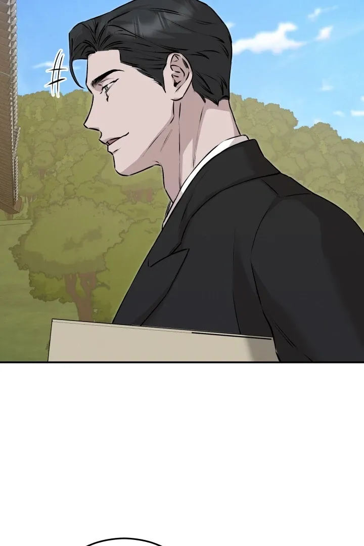 Read Morpheus chapter 48 image 23 on Lezhin