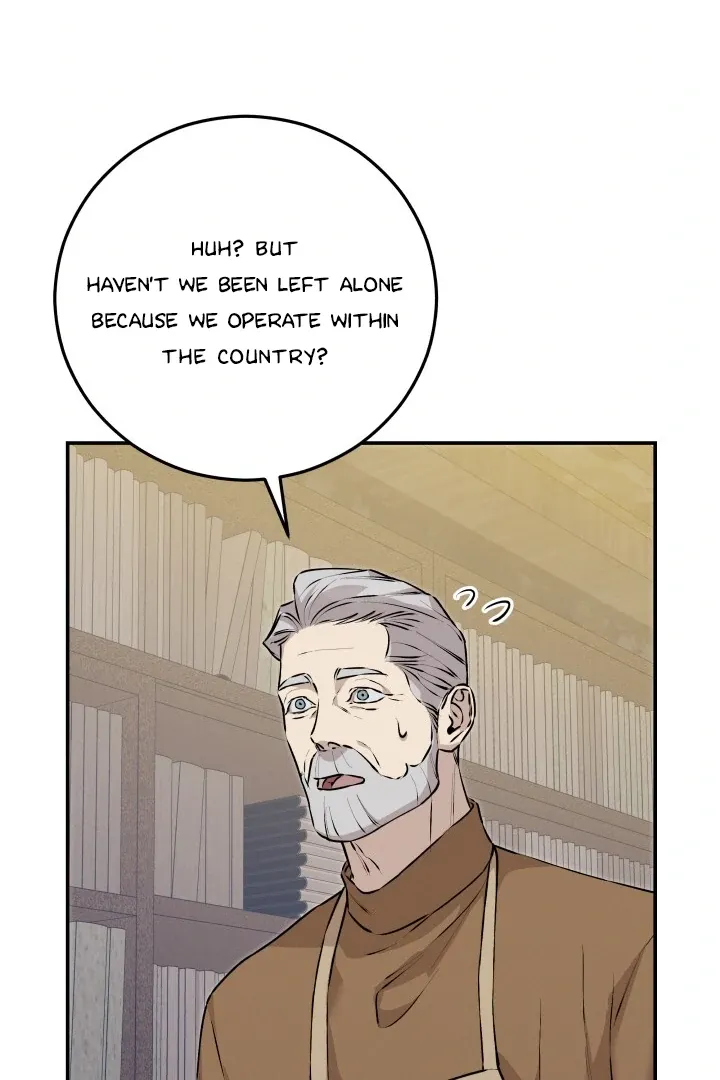 Read Morpheus chapter 48 image 30 on Lezhin