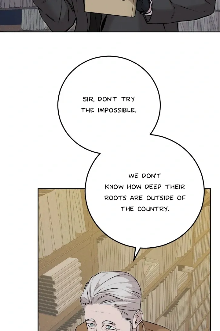Read Morpheus chapter 48 image 34 on Lezhin