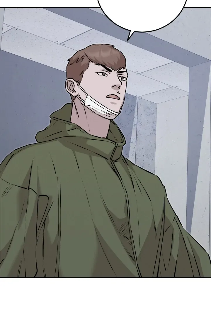 Read Morpheus chapter 48 image 54 on Lezhin
