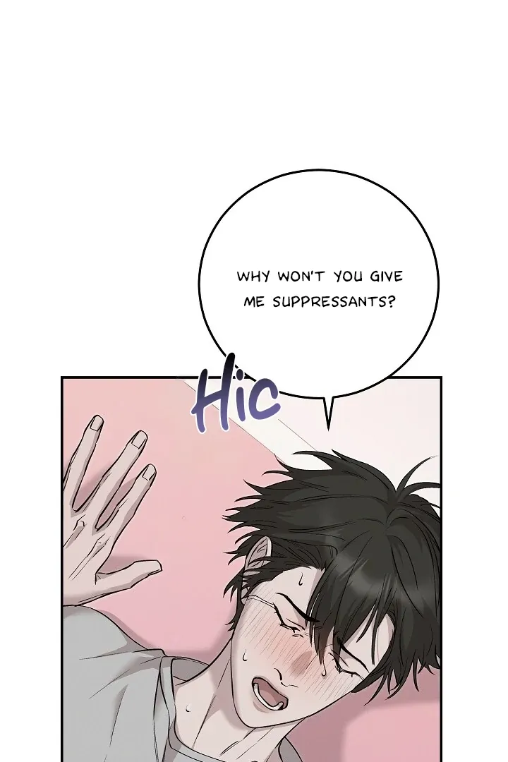 Read Morpheus chapter 49 image 114 on Lezhin