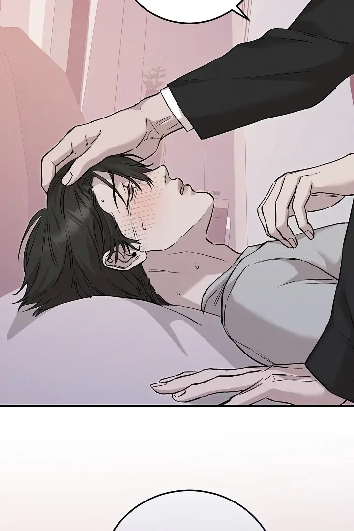 Read Morpheus chapter 49 image 116 on Lezhin