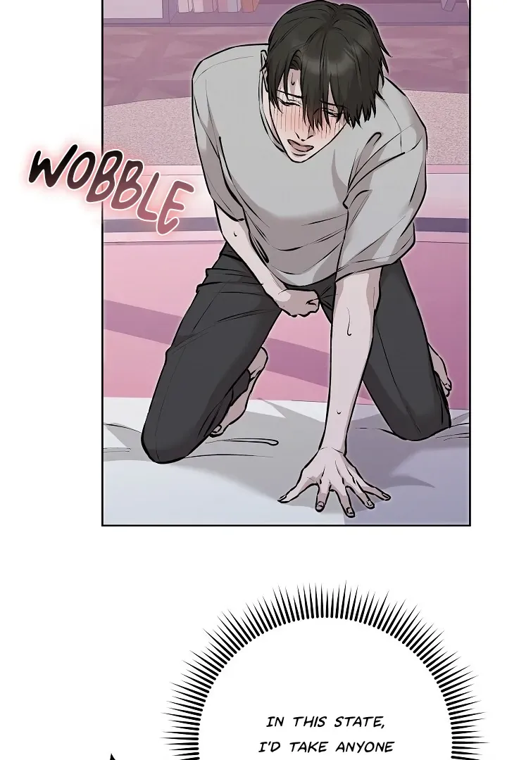 Read Morpheus chapter 49 image 12 on Lezhin
