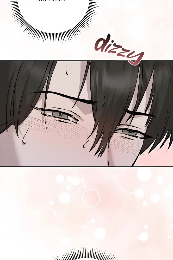 Read Morpheus chapter 49 image 44 on Lezhin