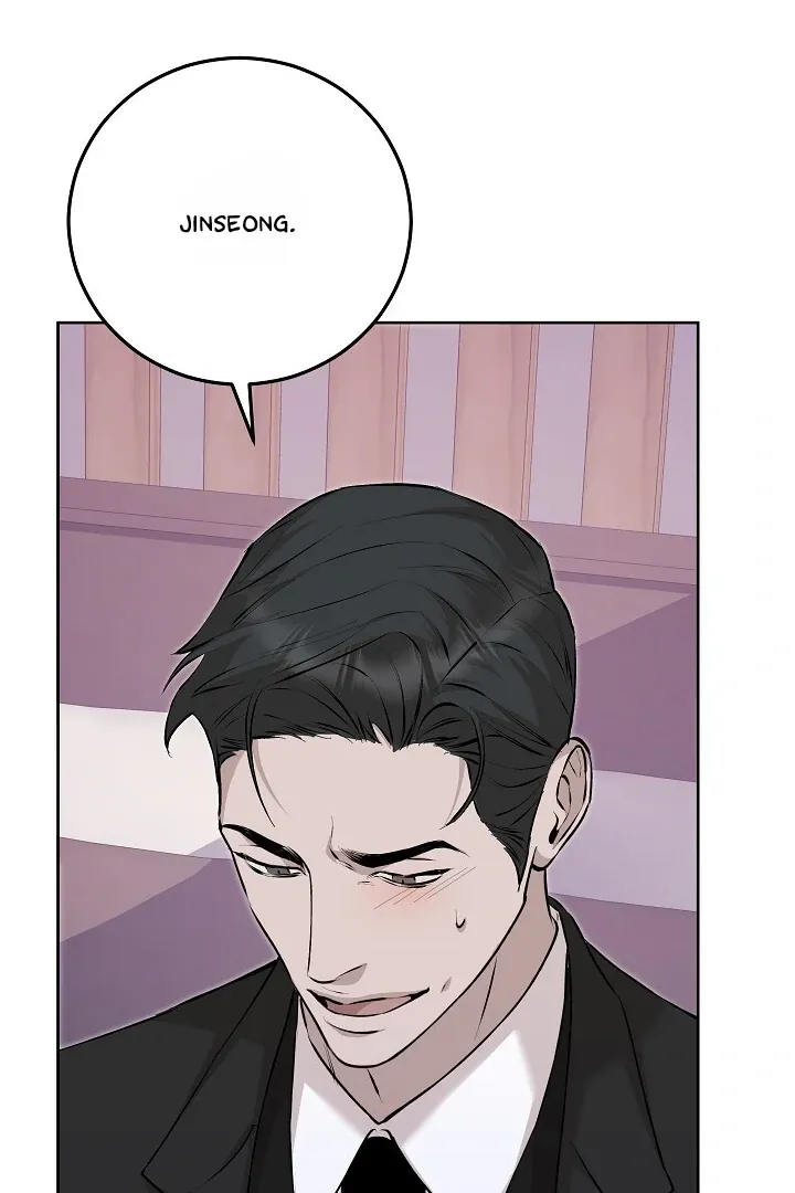 Read Morpheus chapter 49 image 65 on Lezhin