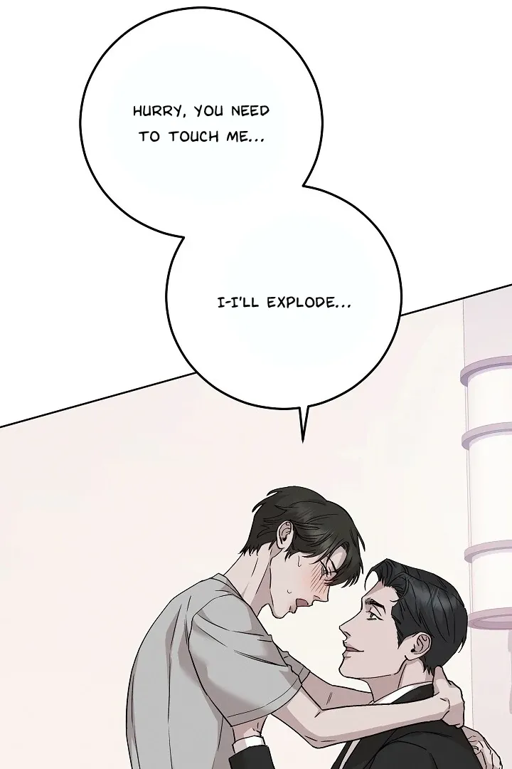 Read Morpheus chapter 49 image 84 on Lezhin