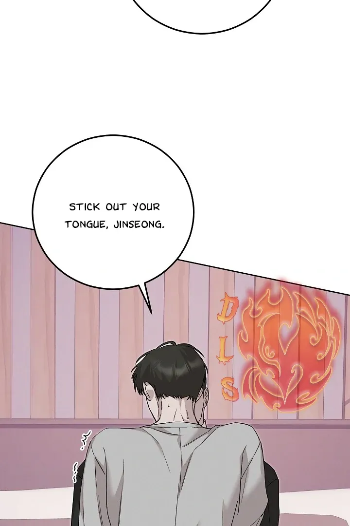 Read Morpheus chapter 49 image 96 on Lezhin